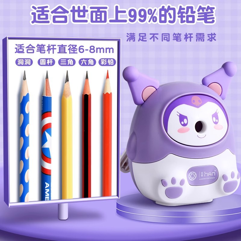 Sacapuntas de mano para estudiantes de escuela primaria Sacapuntas especiales para sacapuntas para estudiantes de escuela primaria