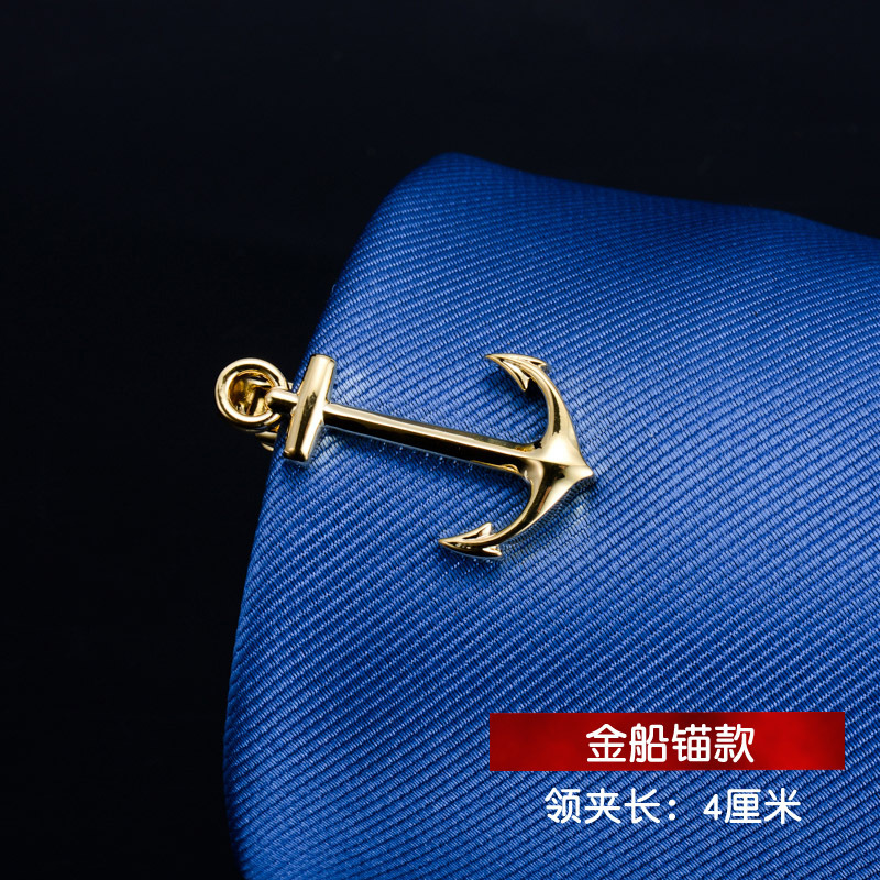 골드 앵커 선물 상자 인기 판매