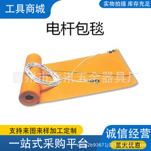�^��늗U��̺�^���߉����o̺��֬늗U�ڱ�̺�����ڱ�̺