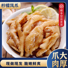 �����o���uצ���lȥ���Pצ���e�W�tС��ʳͰ�b����Ó���uצ��ʳ