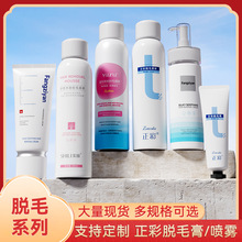 ����Óë�����l�W��ȥҸ����ë��ëÓë�����FĽ˹��Ůʿ�ļ����l