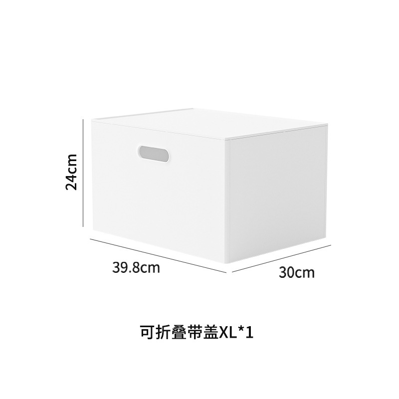现代家居日式电视柜储物盒折叠式组合收纳学生书架带盖分类整理箱|undefined