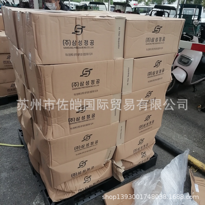 进口韩国SAMSUNG三星品牌原装各种型号通过FM和CE认证气动球阀