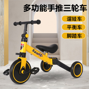 Children's Bicycle Kindergarten Outdoor Trolley Single Tricycle Sedal Simple Toy Car for Early Childhood Education