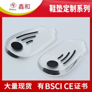 ӆ��XO�����������Ь�|��Ů��pu gel Ь�|��������|����