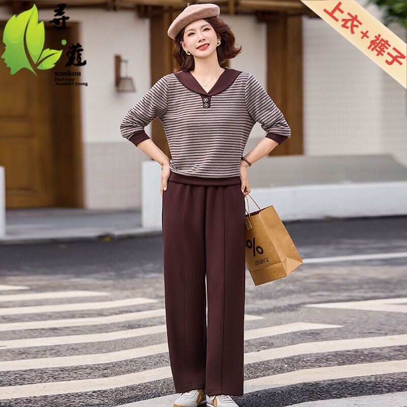 Elegant striped mother's outfit set, autumn middle-aged women's clothing, stylish two-piece autumn outfit, middle-aged women's sportswear Elegant striped mother's outfit set, autumn middle-aged women's clothing, stylish two-piece autumn outfit, middle-aged women's sportswear
