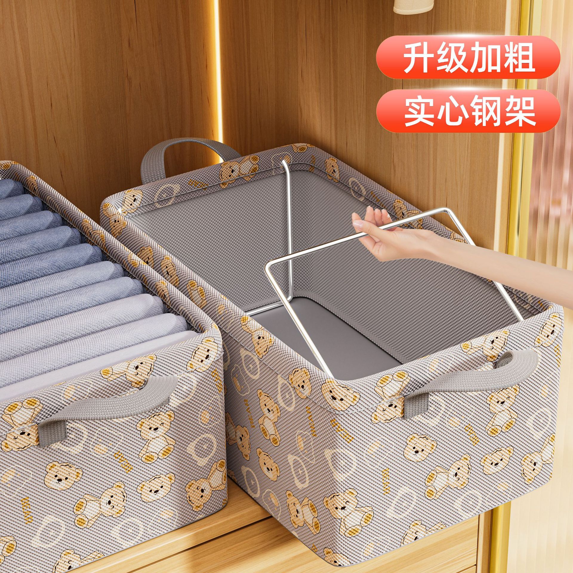 Caja de almacenamiento de ropa, armario doméstico, cajón plegable, caja de acabado, ropa, pantalones, cesto de almacenamiento de gran capacidad, artefactos mágicos