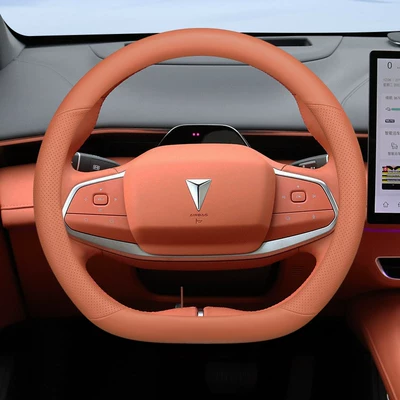 for 2025 Changan Qiyuan A07: Steering wheel cover - changan-qiyuan-a07d-orange-ultra-slim-model-default
