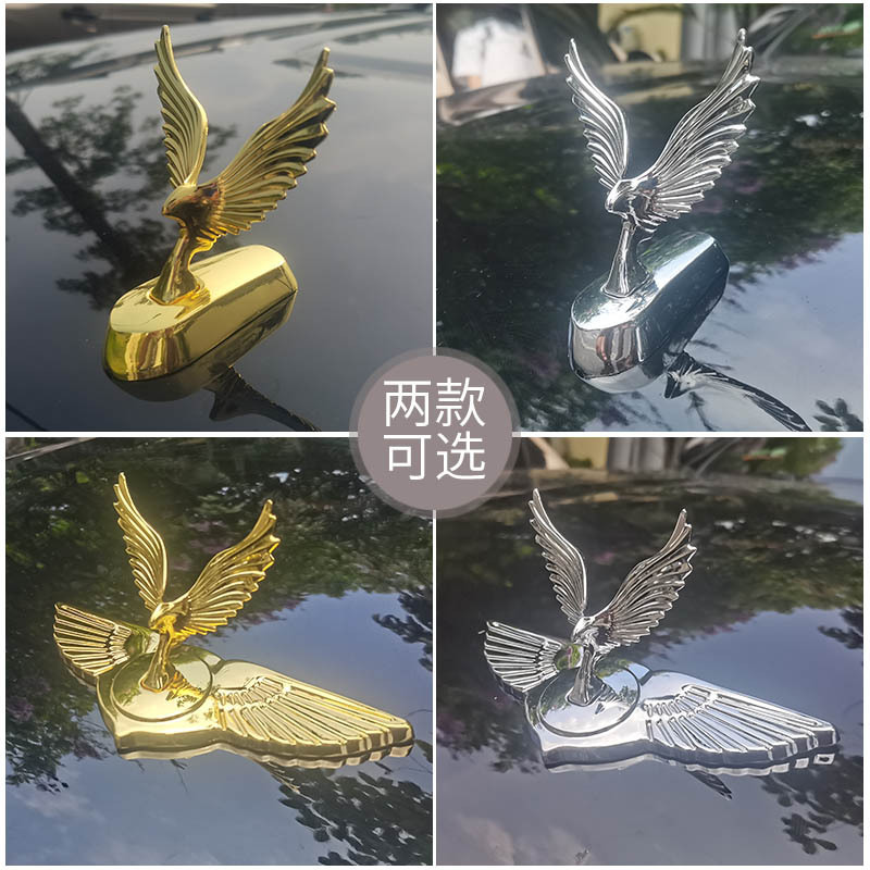 3D three-dimensional metal car stickers wings eagle head cover personalized logo modification car logo front face decoration car logo stickers