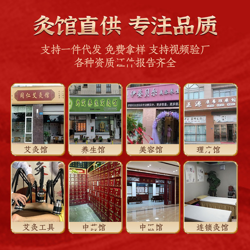 Three-year-old stone ground moxa sticks, Wan moxa moxa leaves stone ground for moxibustion, moxa moxa moxa, moxa sticks stone ground and thickened moxa sticks factory