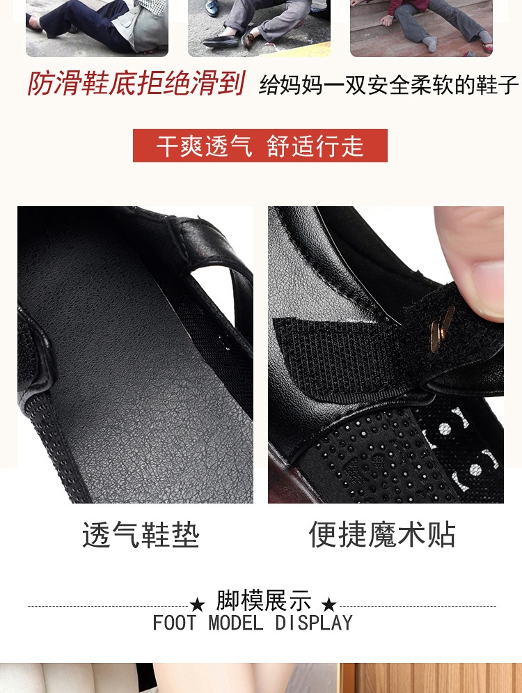 Sandal da thật quai chữ V đế bệt mùa hè cho nữ cỡ lớn — Màu be chi tiết 8