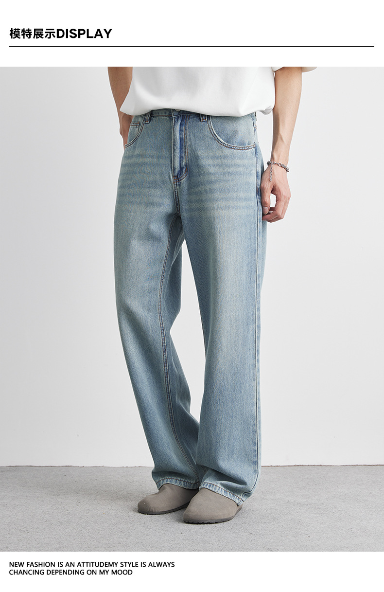 Quần jeans ống đứng nam dáng suông chất liệu Lyocell Tencel mỏng nhẹ mùa hè — Màu xanh lam nhạt chi tiết 15
