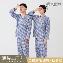 ��H˯��Ů���＾����ĥë�q���ﶬ��ȫ���L����ͨ�Ҿӷ��д�a