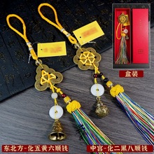 2026���R����ϻ��\й���S����������~�X���~�X�����~�X���