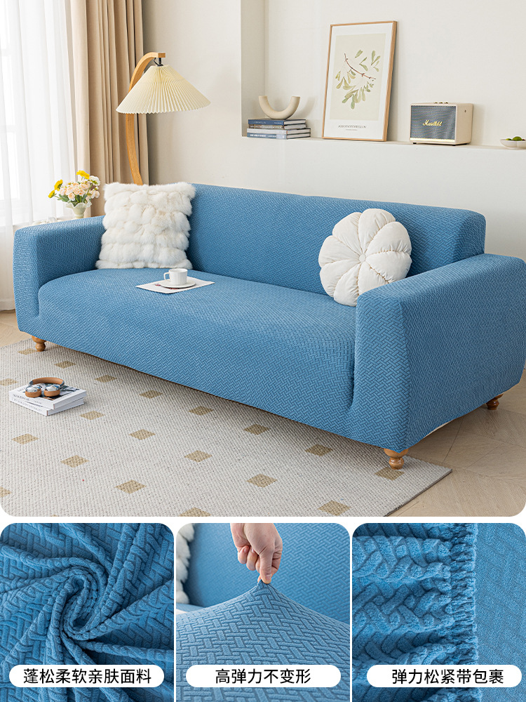 Cubierta de tela anti-rasguño transfronteriza cubierta de sofá cubierta todo incluido cubierta elástica versátil cubierta de polvo perezosa universal de cuatro estaciones cubierta de sofá