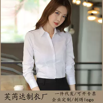 New professional shirt with long sleeves, women's temperament, formal attire, spring and autumn work clothes, slim fit, versatile office and work clothes, no iron - ShopShipShake