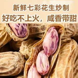 ���l��ϻ����� �����߲ʻ����Թ���ʳ��ɫ ԭζ����خa�߲ʻ���