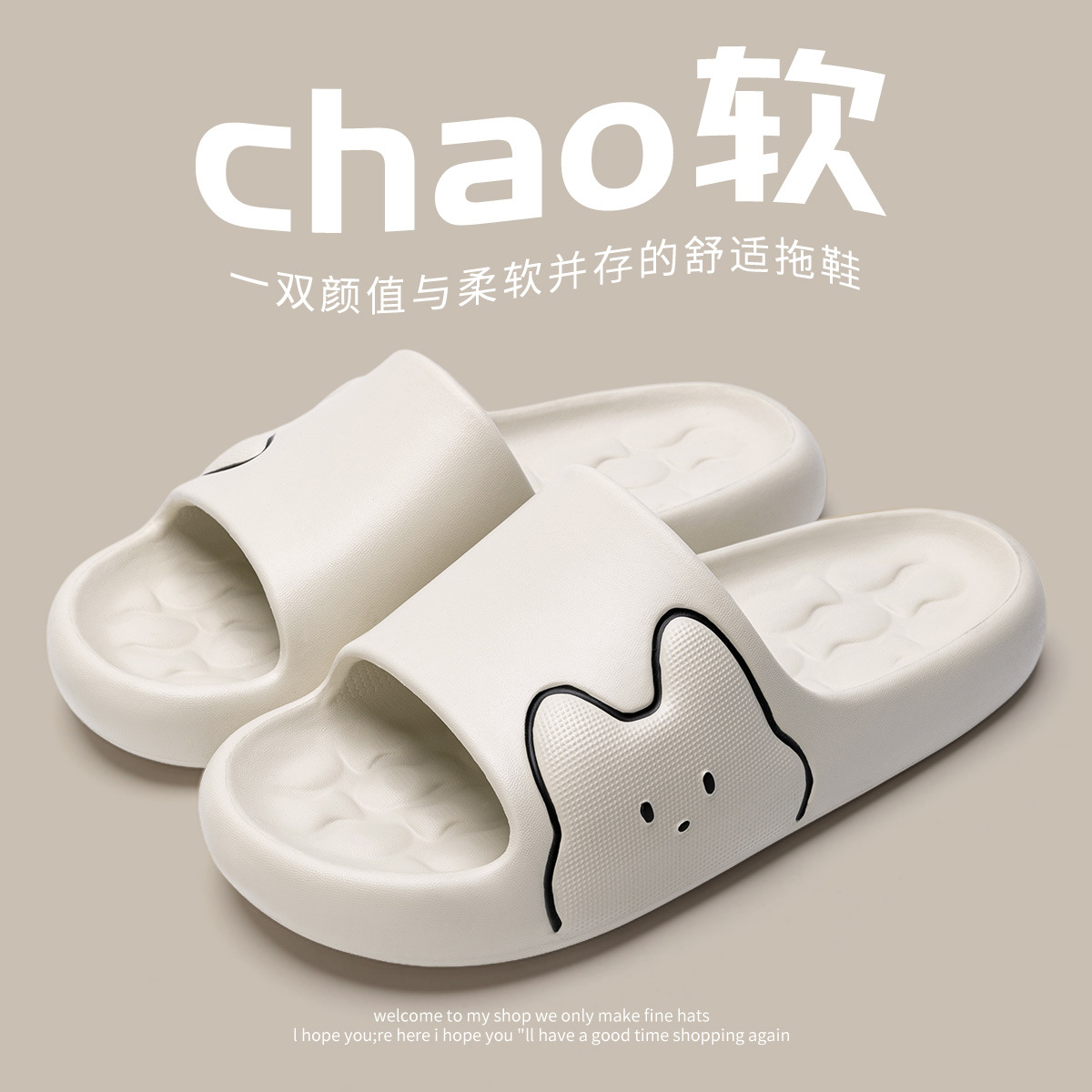 밝은 모래색