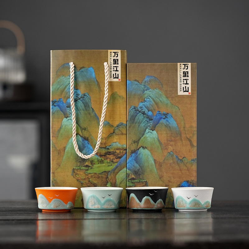 Sujin open cup-4 colors [gift box]