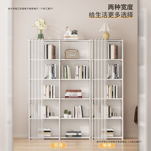 Simple Bookshelf Modern Dust-Proof Bookcase Storage Rack Bedroom Room Book Storage Home Multi-Grids Multi-Layer