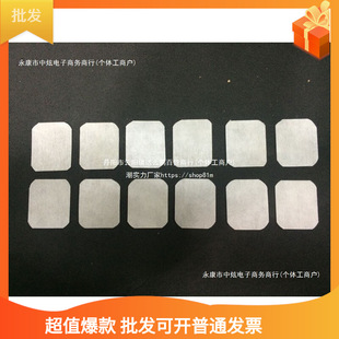 �q� /�����/�����/�p�ͻ��Ƭ �̶�����ģ�w�C�m��(һ��12Ƭ��