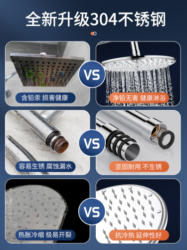 304 stainless steel shower set with temperature control rain shower head, pressure boosting, household bathroom sink faucet