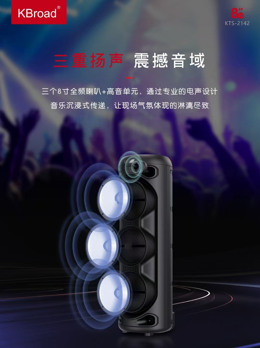微信图片_20250701211052