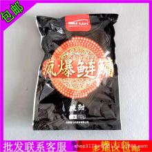 �~�����������I���D����ζҰុ������~�D���^�~�D��800��30��/��