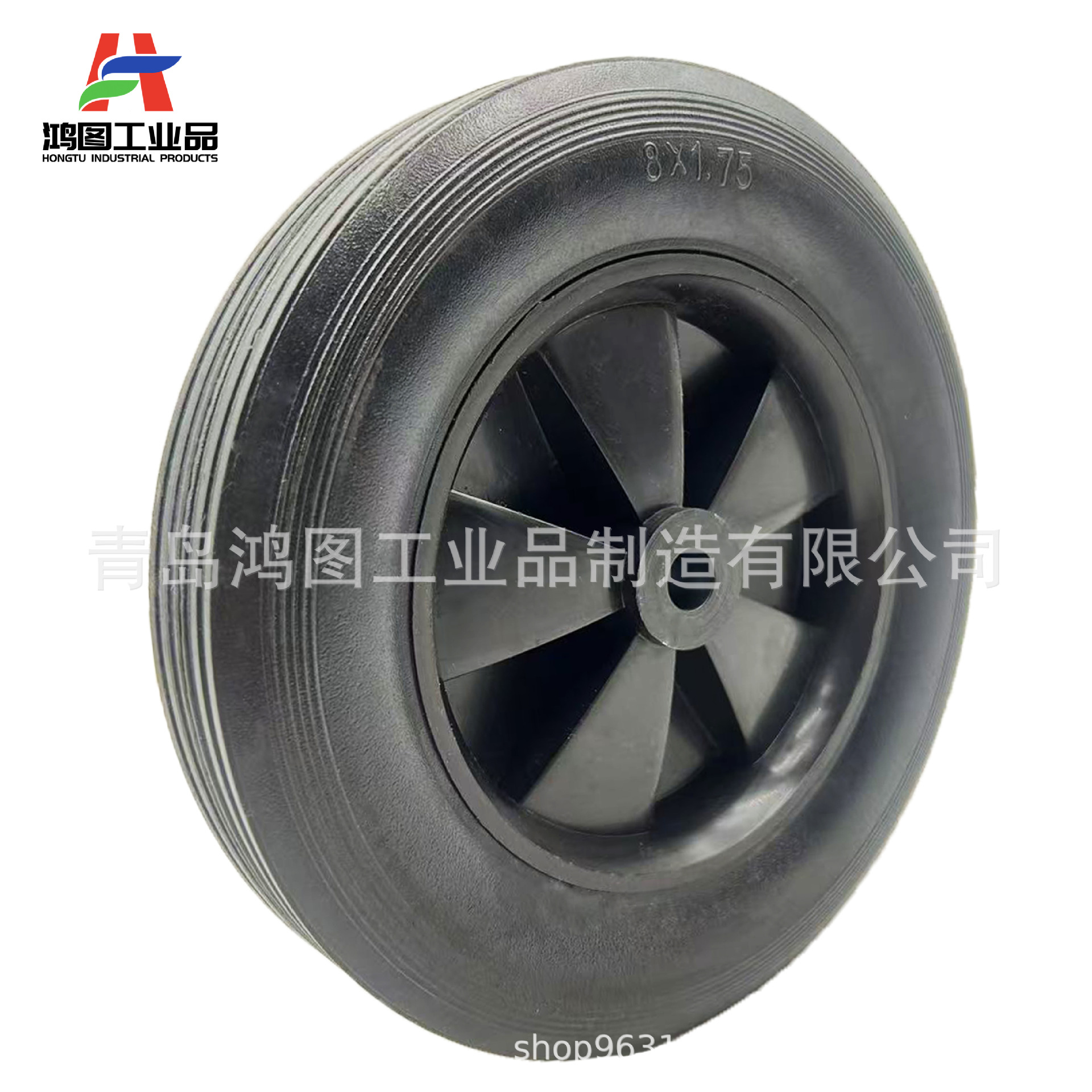 8x1.75橡胶实心轮胎 工具车推车发电机划线机轮子 8寸橡胶实心轮