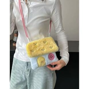 Plush New Small House Crossbody Bag, Personalized and Versatile Student Small Bag, Coin Purse, Cute Cartoon Mobile Phone Bag