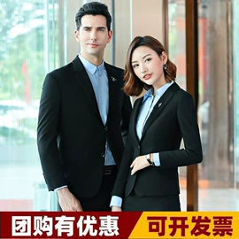 职业女裙套装;女式衬衫;职业女裤套装