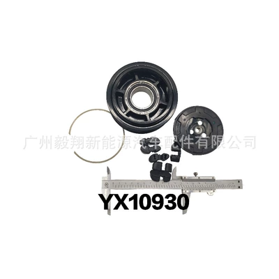 Bakelite 6Pk115Mm Clutch, Soyutma sisteminin digər hissələri