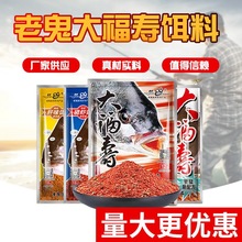 ��*���󸣉��D�ϑ�ƪ�_���~��ζ�D�����~�D���~�D