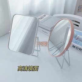 ins风双面化妆镜金属支架桌面台式镜子高清镜面角度可调便携随身
