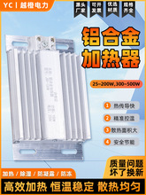 DJR����X�Ͻ�ӟ��� 25-500W�ӟ����늙����ȳ���S��