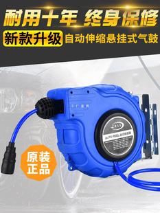 Automatic Telescopic Tube Coiler Recycling PU Clamp Tube Pneumatic Tool 12*8MM Tracheal Gas Drum Duct Steam Yatongsi