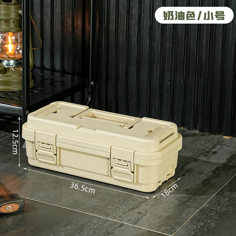 카키 미디엄 6.5L&{파티션 포함}