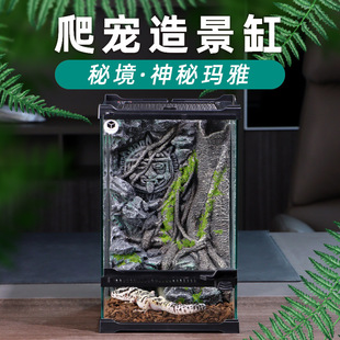 һ�����l202032.5�����쾰�׌��ﲣ���ט��ܘ������B�쾰����B��