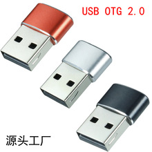 �m���A���D���^USB2.0����type-c�D�Q��OTG܇�d��는���typ���^