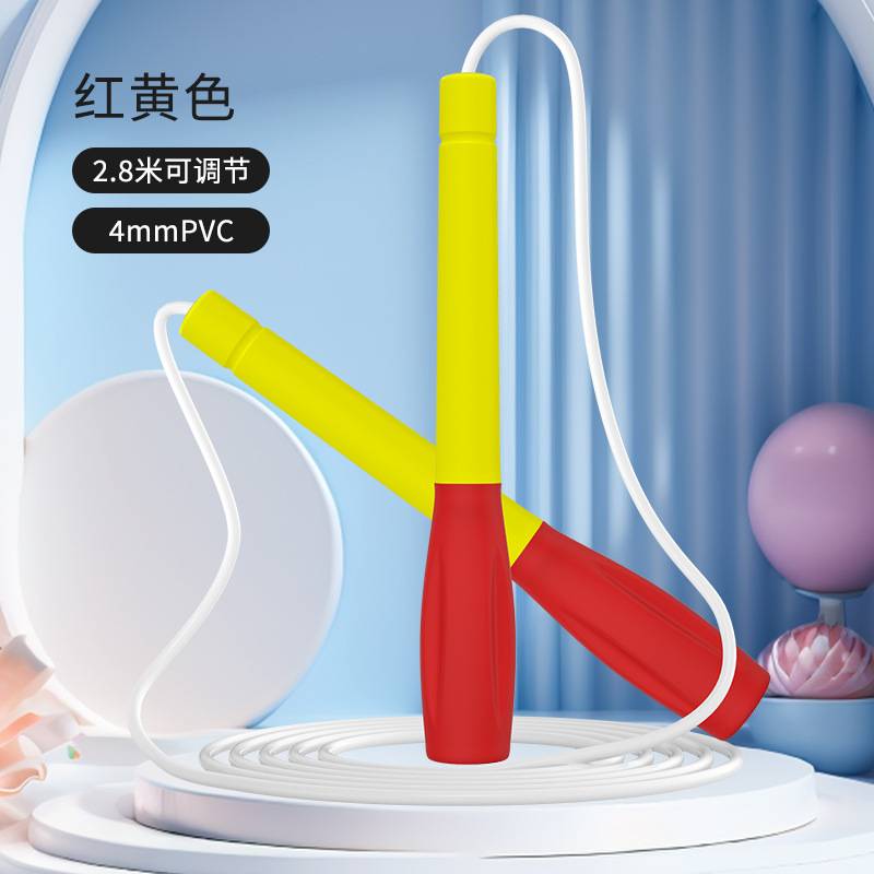 타원형 고무 코팅 흰색 고무 로프 [빨간색 노란색 - 2.8m ]