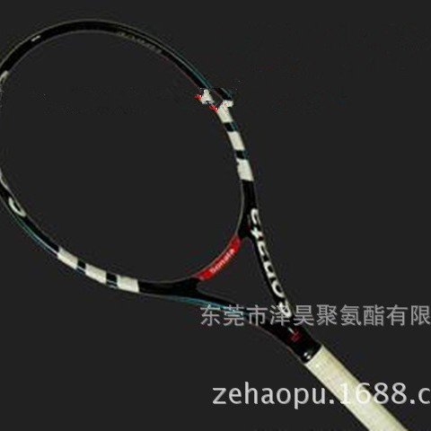 东莞销售运动器材碳纤维聚氨酯填充料  网球拍发泡剂