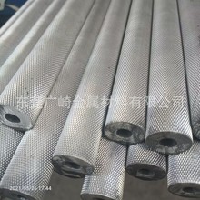 ����7075Ӳ�B�X��-50mm�L���X��52mm54mm55mm�L���X��60mm�L����