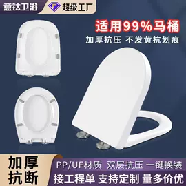 浴室柜;台盆/面盆;普通马桶