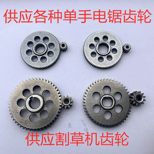 ���ø�ݙC�X݆ԭ�b6��8���X݆����늆�����X݆4��������S