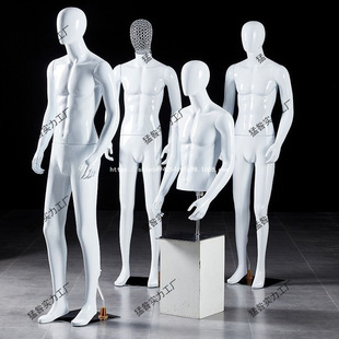Model Male Props Human Body Full Body Dummy Plastic Mannequin Men's Clothing Store Clothing Window Shooting Clothes Display Shelf