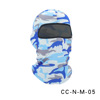 Street mask for cycling, helmet, windproof bike, sports scarf, liner, hat, Amazon, sun protection