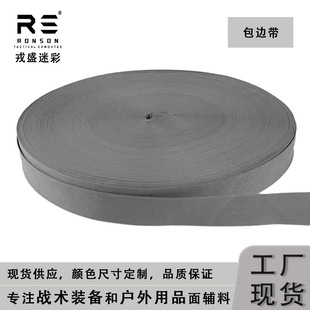 22/25MM��������߅����춑��g�b���������ִ����g�^������