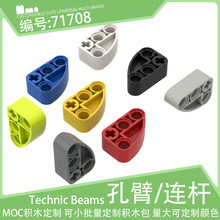 71708���δ���˨������2x3��ױۿ���С������ľ����ƽ̿Ƽ����