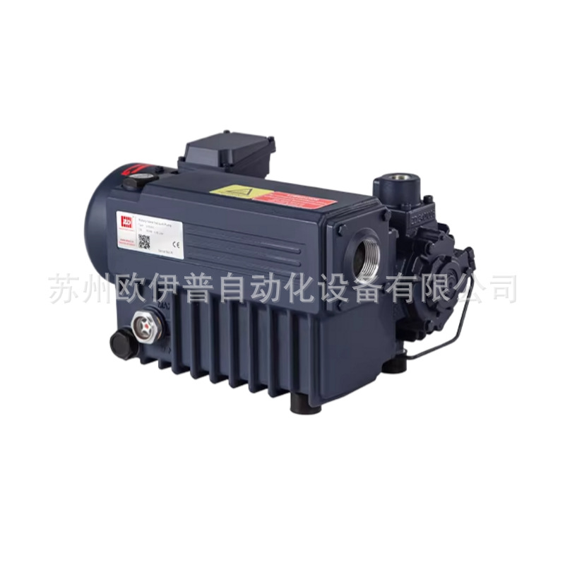 Вакуумный насос Zhongde ZD модель V0200B