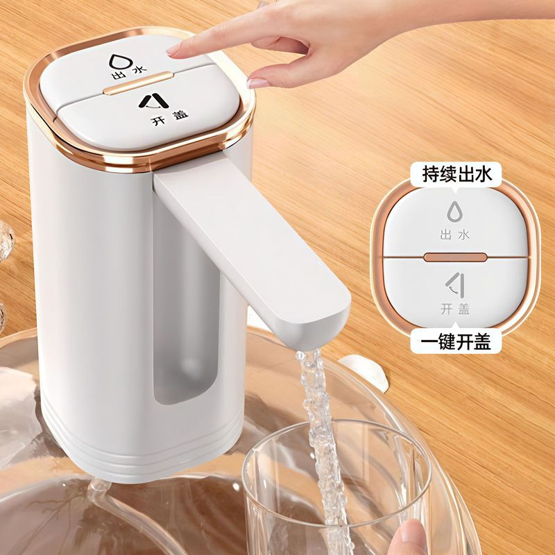 跨境家用电动抽水器桶装水取水器压水器矿泉纯净水上水吸水器|undefined